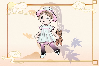 择吉老黄历皇历_搬家择吉日_开业择吉日